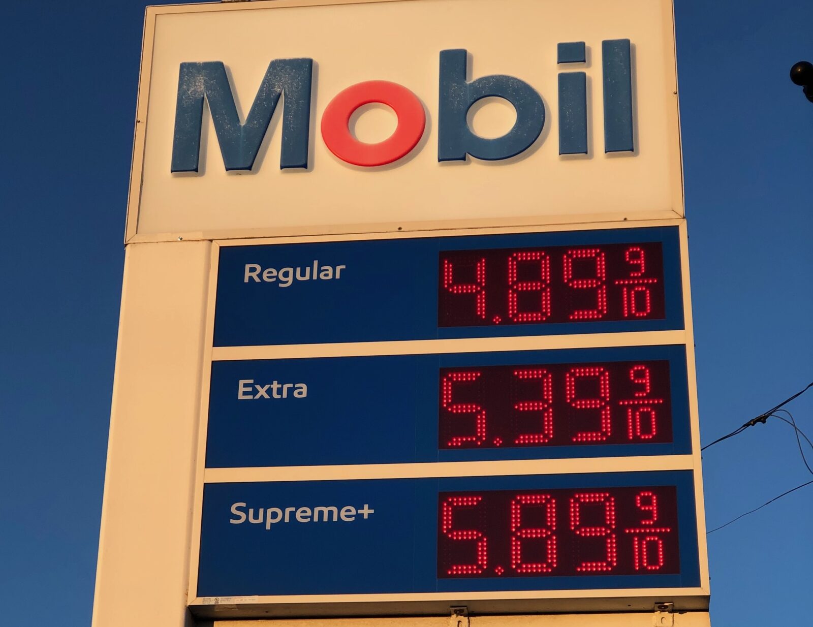 How long do you think gas prices will stay this low?