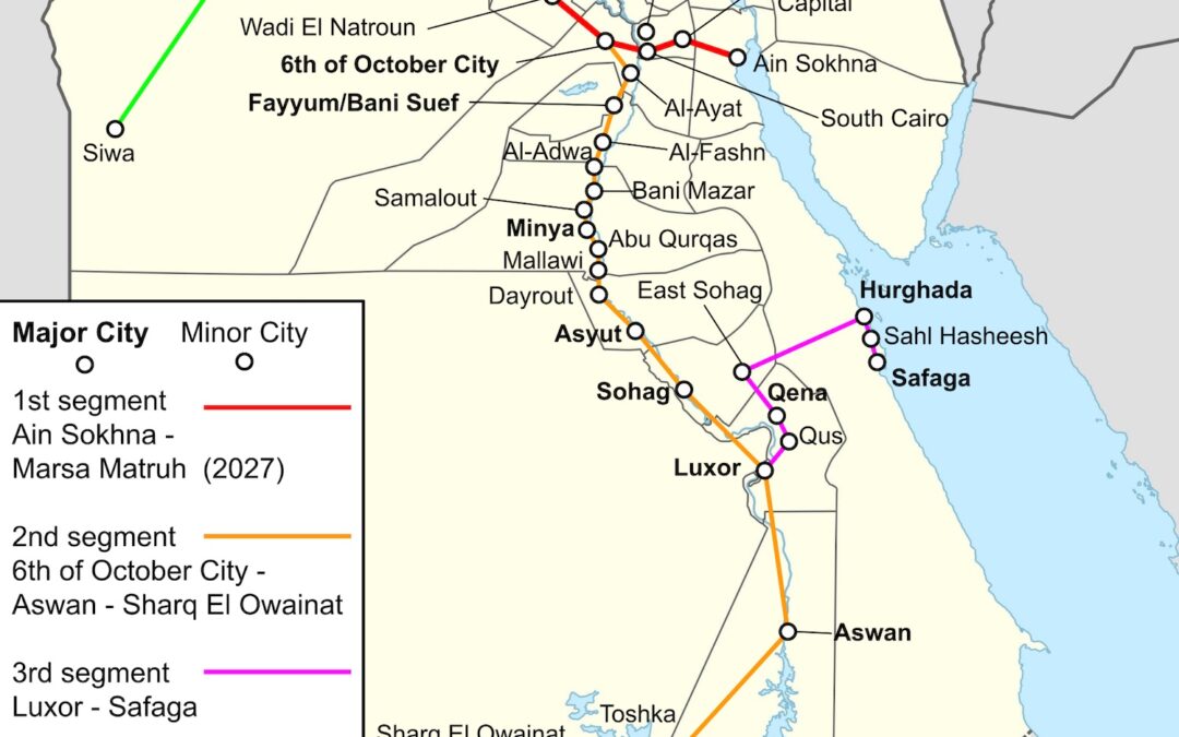 Egypt HSR Spring 2022 Copy