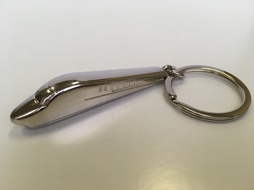 Donate today & Get a Cool Keychain