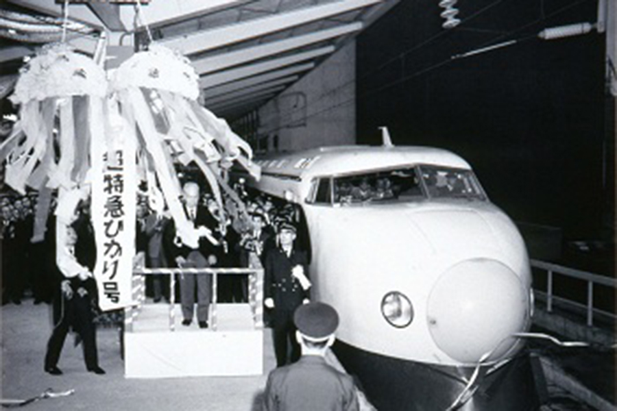 shinkansen_Inugural