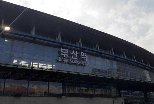 Busan_Station